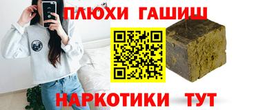 каннабис Коммунар