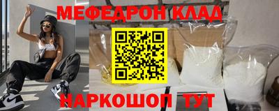 трава Конаково