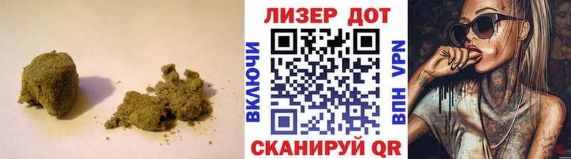 где купить наркоту  Корсаков  LSD-25 экстази кислота 