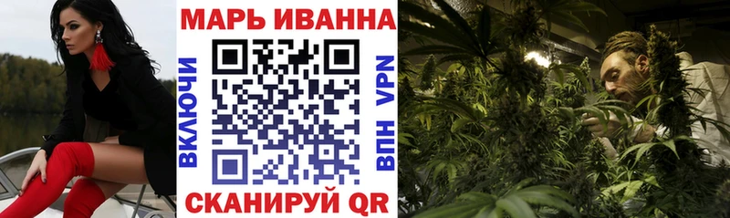 Каннабис THC 21%  hydra   Корсаков 